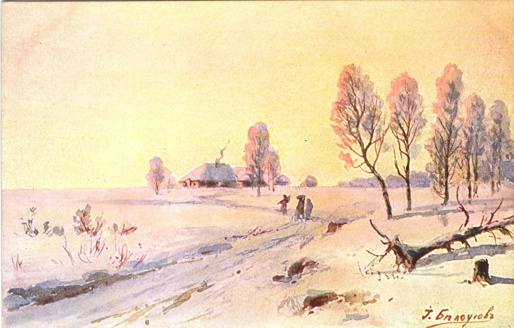 [За деревенской околицей зимой : открытка]. - [Stockholm] : E. G. S. i. S., [между 1904 и 1917] . - Цветная автотипия ; 8,8х13,8 см.